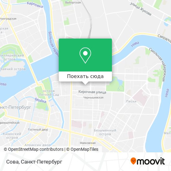 Карта Сова