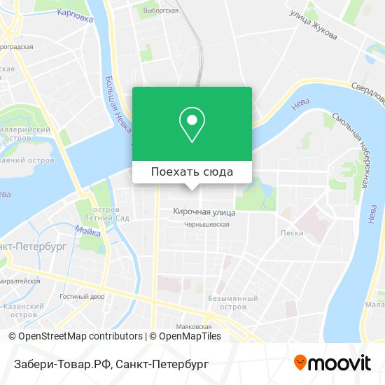 Карта Забери-Товар.РФ