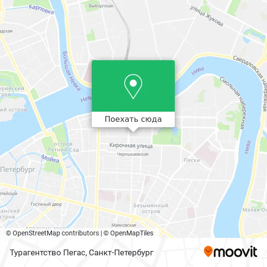 Карта Турагентство Пегас