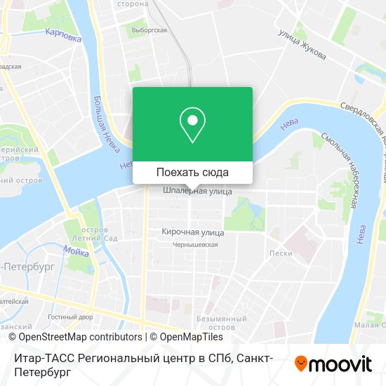 Карта Итар-ТАСС Региональный центр в СПб