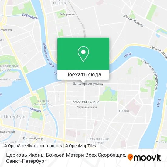 Карта Церковь Иконы Божьей Матери Всех Скорбящих