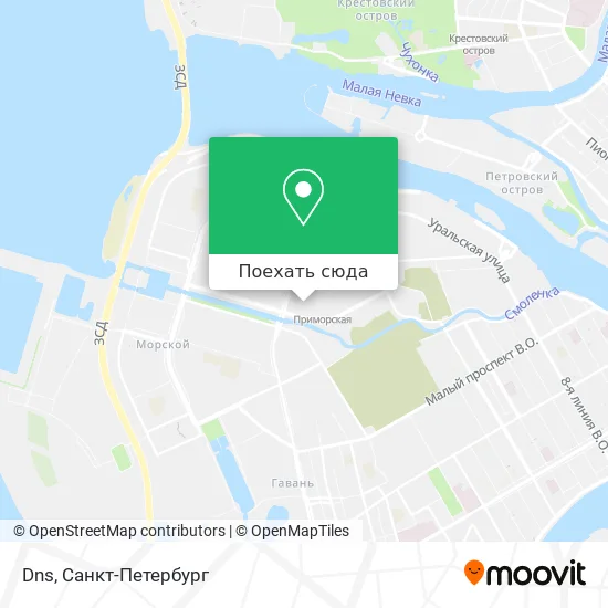 Карта Dns