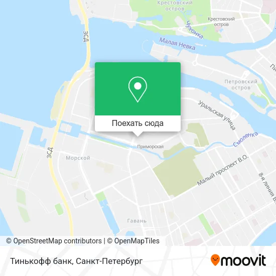 Карта Тинькофф банк