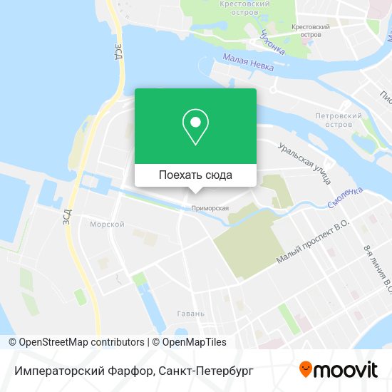 Карта Императорский Фарфор
