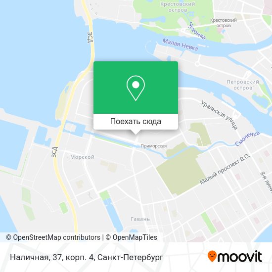 Карта Наличная, 37, корп. 4