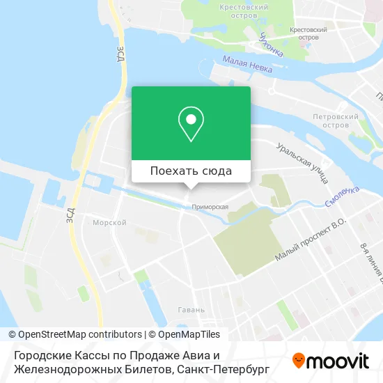 Карта Городские Кассы по Продаже Авиа и Железнодорожных Билетов