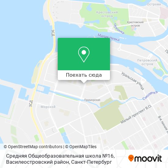 Карта Средняя Общеобразовательная школа №16, Василеостровский район