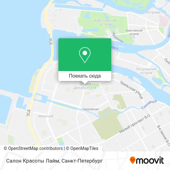 Карта Салон Красоты Лайм