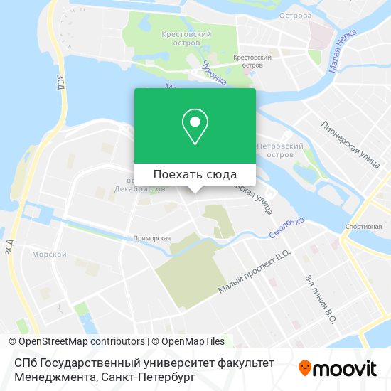 Карта СПб Государственный университет факультет Менеджмента