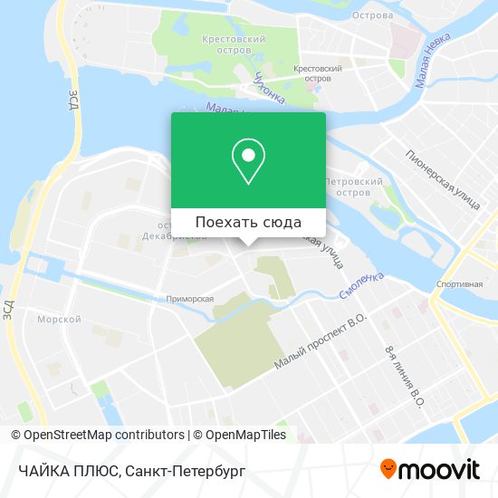 Карта ЧАЙКА ПЛЮС
