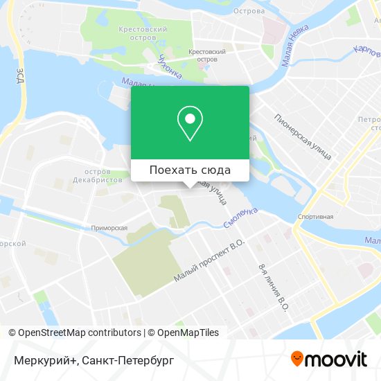 Карта Меркурий+