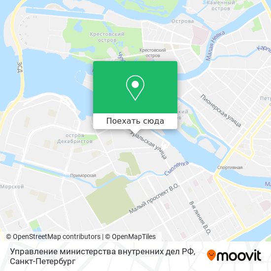 Карта Управление министерства внутренних дел РФ