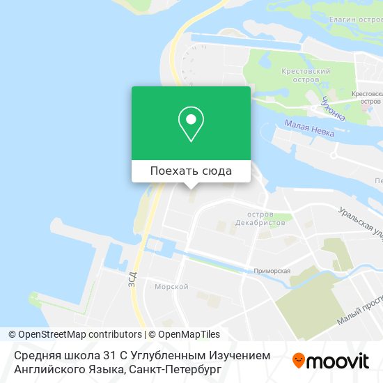 Карта Средняя школа 31 С Углубленным Изучением Английского Языка