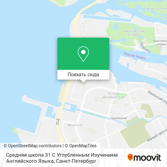 Карта Средняя школа 31 С Углубленным Изучением Английского Языка