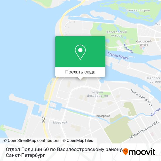Карта Отдел Полиции 60 по Василеостровскому району
