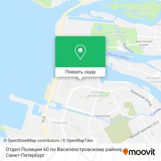 Карта Отдел Полиции 60 по Василеостровскому району
