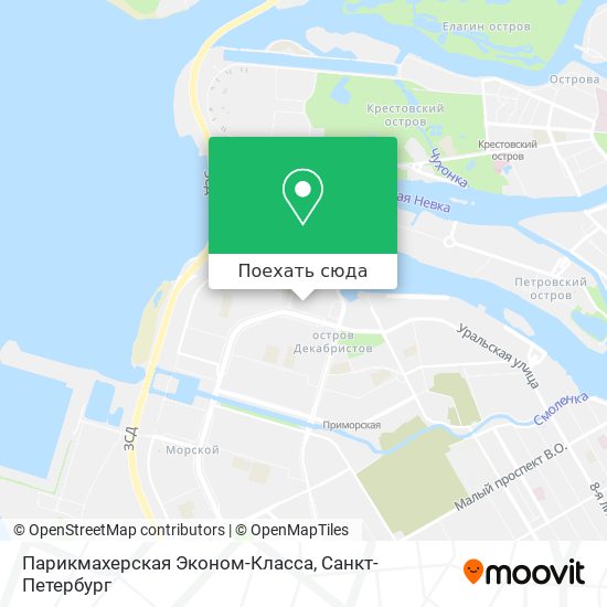 Карта Парикмахерская Эконом-Класса