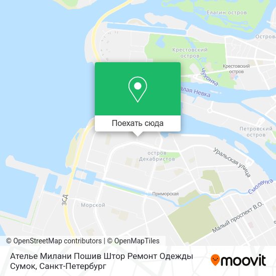 Карта Ателье Милани Пошив Штор Ремонт Одежды Сумок