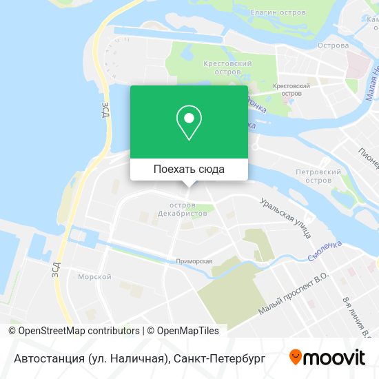 Карта Автостанция (ул. Наличная)