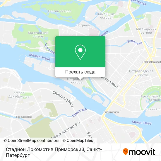 Карта Стадион Локомотив Приморский
