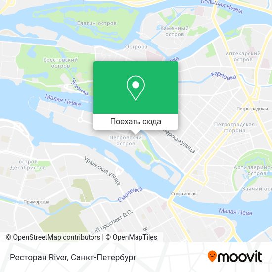 Карта Ресторан River