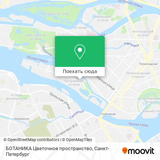 Карта БОТАНИКА Цветочное пространство