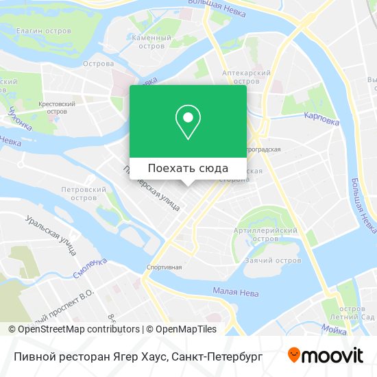 Карта Пивной ресторан Ягер Хаус