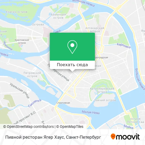 Карта Пивной ресторан Ягер Хаус