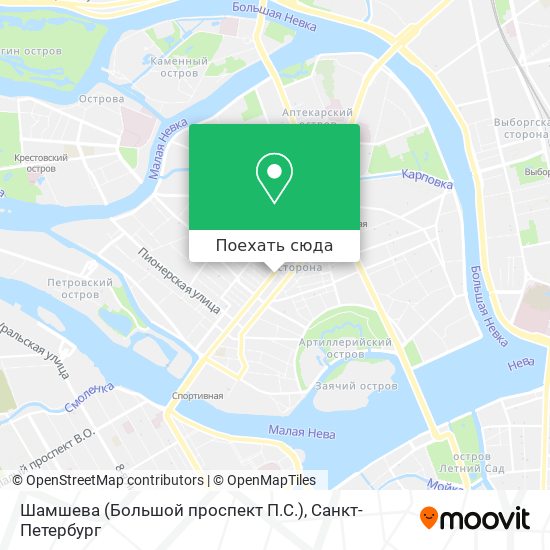 Карта Шамшева (Большой проспект П.С.)