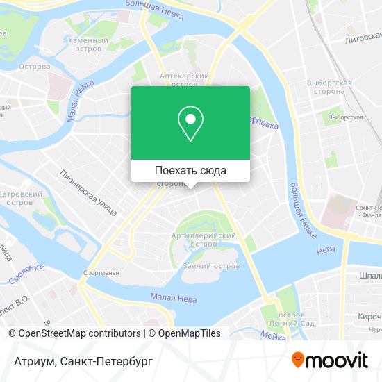 Карта Атриум