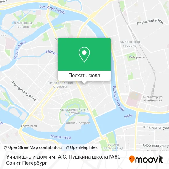 Карта Училищный дом им. А.С. Пушкина школа №80