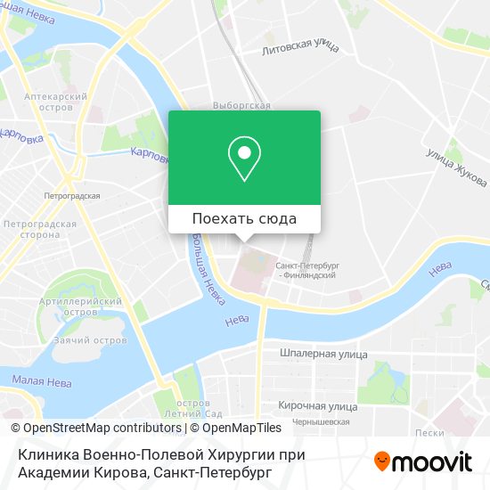 Карта Клиника Военно-Полевой Хирургии при Академии Кирова