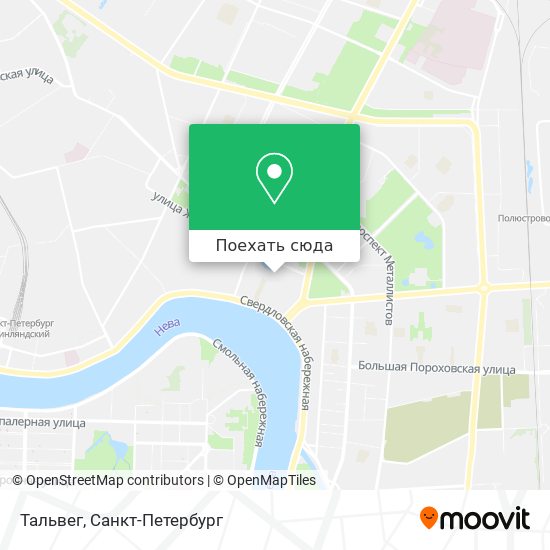 Карта Тальвег