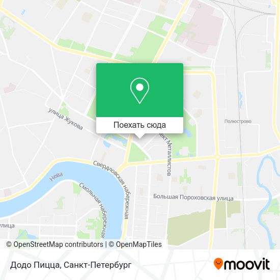 Карта Додо Пицца