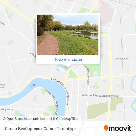 Карта Сквер Безбородко