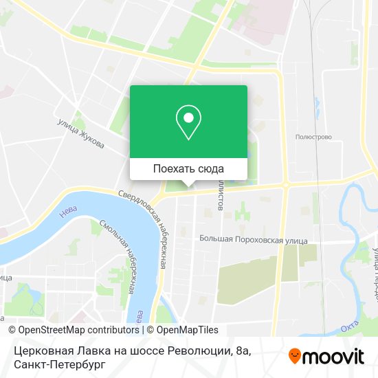 Карта Церковная Лавка на шоссе Революции, 8а