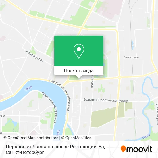Карта Церковная Лавка на шоссе Революции, 8а