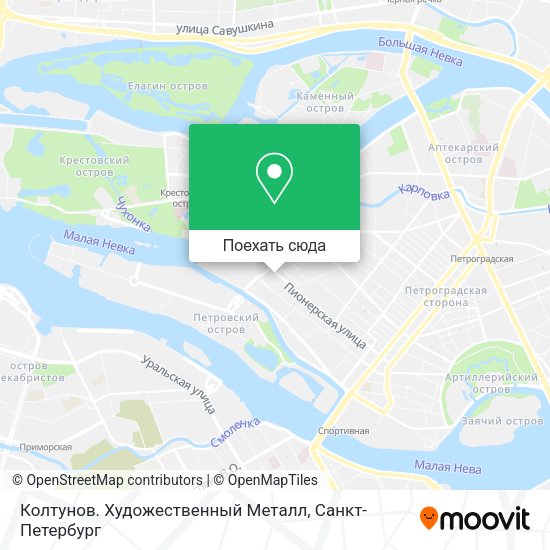 Карта Колтунов. Художественный Металл