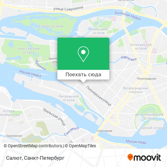 Карта Салют