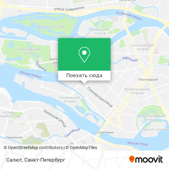 Карта Салют