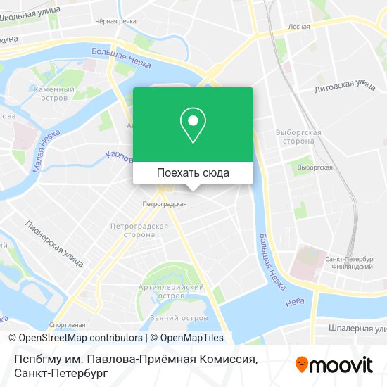 Карта Пспбгму им. Павлова-Приёмная Комиссия