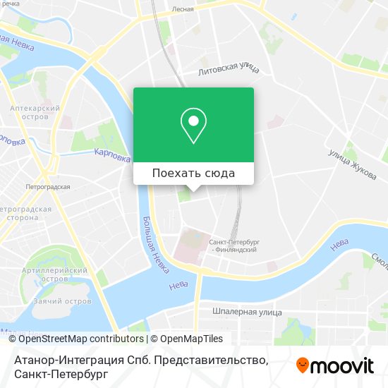 Карта Атанор-Интеграция Спб. Представительство