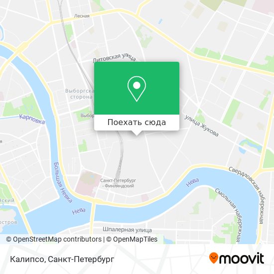 Карта Калипсо
