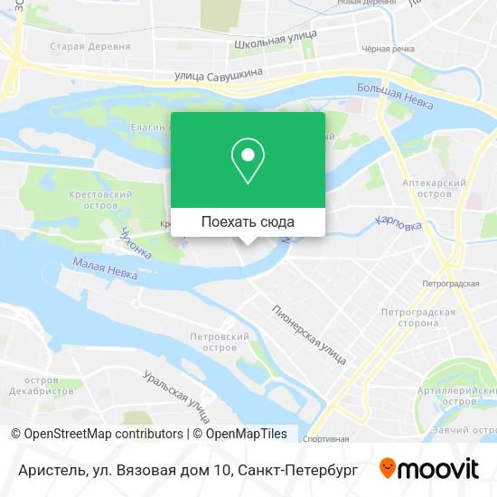 Карта Аристель, ул. Вязовая дом 10