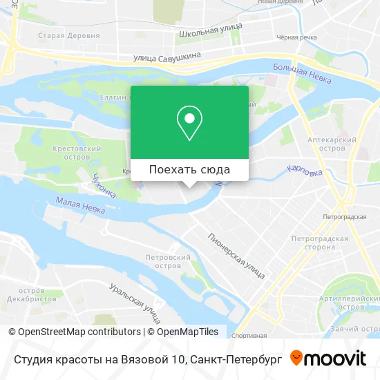 Карта Студия красоты на Вязовой 10