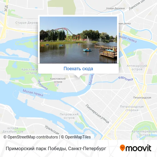 Карта Приморский парк Победы