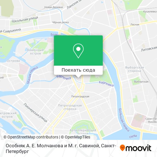 Карта Особняк А. Е. Молчанова и М. г. Савиной