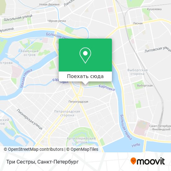 Карта Три Сестры