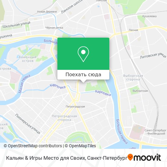 Карта Кальян & Игры Место для Своих