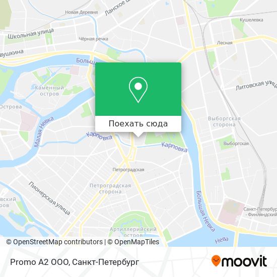 Карта Promo A2 OOO
